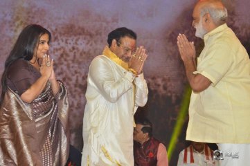 NTR Biopic Audio Launch